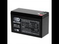 Акумулаторна  батерия 12V 7AH, снимка 1 - Друга електроника - 38911966