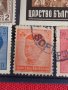 Редки пощенски марки ЦАРСТВО БЪЛГАРИЯ уникати подходящи за начална колекция - 17924, снимка 6