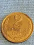 Стара монета 2 копейки 1961г. СССР рядка за КОЛЕКЦИЯ ДЕКОРАЦИЯ 14504, снимка 2