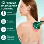 Антицелулитен вакуумен масажор за тяло с вендузи, снимка 10