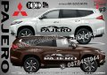 Mitsubishi Outlander стикери надписи лепенки фолио SK-SJV2-M-OUT, снимка 5