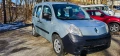 Renault Kangoo 1.5 DCI 103к.с, снимка 2
