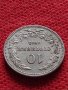 Монета 5 стотинки 1912г. Царство България за колекция - 27448, снимка 5