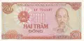 ⭐ Виетнам 1987 200 донг UNC нова ⭐, снимка 2