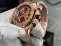 Часовник Audemars Piguet НАМАЛЕН, снимка 4