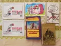 Детски и юношески книжки - романи, приказки, повести, стихчета, снимка 6