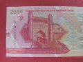 Рядка банкнота УЗБЕКИСТАН перфектна много красива непрегъвана за колекционери 28398, снимка 2
