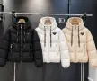 Prada Дамско Стилно Зимно Яке На Точки С Качулка Прада - Различни Цветове Код SK2230, снимка 1