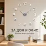 Самозалепващ 3D стенен часовник, снимка 3