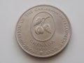 редки монети Барбадос, Гренада, Доминика, Монсерат, Света Лучия 4 долара 1970 - ФАО, снимка 11