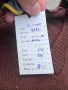 Продавам войнишки пуловер , снимка 6