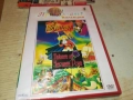 ЙОЛАНДА И ТАЙНАТА НА ЧЕРНАТА РОЗА ДВД 180925, снимка 13