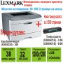 Лазерен принтер Lexmark E360D+Нова Тонер Касета, снимка 1 - Принтери, копири, скенери - 40602766