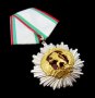 Орден Народна Република България-Трета степен в кутия-Оригинал, снимка 1 - Нумизматика и бонистика - 42744832