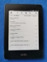 четец Kindle Papewhite с подсветка, снимка 3