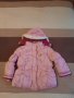Зимно яке със сваляща се качулка 1-2 год., снимка 1