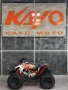 Kayo Детско АТВ, Бъги, KAYO AT125, снимка 1