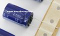 Електролитни Кондензатори 4700uF/16Vdс, 85°C Panasonic, снимка 1 - Друга електроника - 36614688