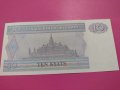 Банкнота Мианмар-15859, снимка 3