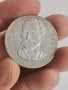 Сребърна, юбилейна монета Ю26, снимка 1 - Нумизматика и бонистика - 42221430