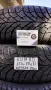 13 цола 4 ЗИМНИ ГУМИ 155X70R13;175X70R13 цола  --- 2, снимка 9