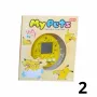 Тамагочи My Pet – Виртуален домашен любимец, снимка 3