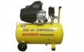 Профи серия на компресори за въздух с бутилка от 50 литра – топ 285 лв., снимка 4