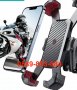 360 Стойка за телефон електрически скутер тротинетка мотор колело велосипед смартфон, снимка 1 - Аксесоари за велосипеди - 38553191
