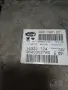 Компютър , ECU , Citroen Berlingo , 9640302780 , 16322.724 , снимка 3