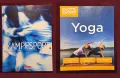 Бойни изкуства, MMA, бокс, спорт и тренировки - 25 книги, снимка 10