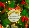 Коледна играчка за елха – Коледна звезда, снимка 1 - Коледни подаръци - 38254568