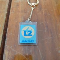 Стар ключодържател БГА Балкан,Balkan LZ, снимка 2 - Други ценни предмети - 31394600