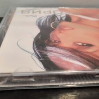 Глория - Илюзия , снимка 3 - CD дискове - 37544467