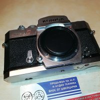 konica-made in japan-фотоапарат-внос франция, снимка 9 - Фотоапарати - 29639169