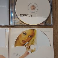 Оригинален диск Мария осъдена душа , снимка 4 - CD дискове - 44230597