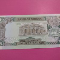 Банкнота Судан-16212, снимка 3 - Нумизматика и бонистика - 30498041