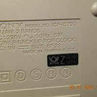 Sony ICF - C730 radio clock alarm 1989, снимка 9 - Други - 39023580