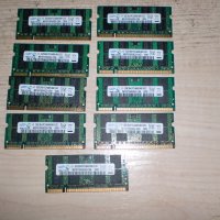 Ram памет DDR2 за компютър (PC), сървър, лаптоп, снимка 1 - RAM памет - 42811191