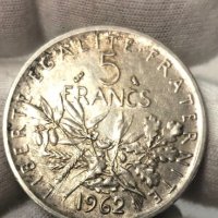 3 броя сребърни монети Франция 5 франка, 1962/1964/1965г, снимка 11 - Нумизматика и бонистика - 40128345