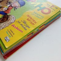 "Бърборино" - детски списания, снимка 10 - Списания и комикси - 44239615
