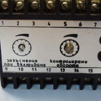 Контролер на обороти ЕСПА03ММ25, снимка 4 - Резервни части за машини - 34902799