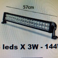 LED BAR, снимка 1 - Аксесоари и консумативи - 40108668