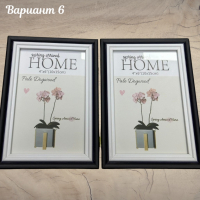Двойна дървена рамка за снимки тип книга за снимка размер 10х15см различни варианти, снимка 6 - Декорация за дома - 44806296