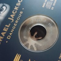 Още Четири диска приятни, снимка 7 - CD дискове - 40819917