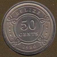 50 цента 1980, Белиз, снимка 1 - Нумизматика и бонистика - 38655829
