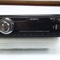 Авто MP3 Плеър SONY 2000U MP3, SD, USB,AUX, снимка 1 - MP3 и MP4 плеъри - 30595141