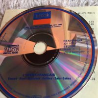 OPERA GALA, снимка 11 - CD дискове - 39616620