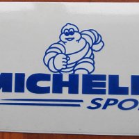 Стикери Michelin Sport, снимка 1 - Аксесоари и консумативи - 33970314