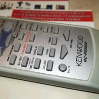 KENWOOD RC-F0300E AUDIO REMOTE 1206222205, снимка 14 - Аудио касети - 37064750