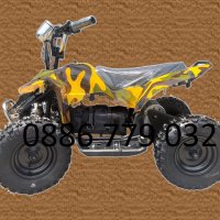 Детско електрическо ATV модел 2023 година., снимка 2 - Мотоциклети и мототехника - 29282895